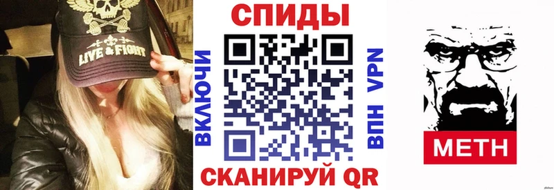 продажа наркотиков  Барыш  АМФЕТАМИН Premium 