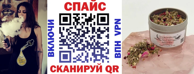 Бутират BDO  Барыш 