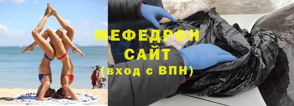 шишки Семёнов