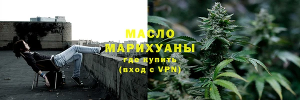 ECSTASY Абдулино