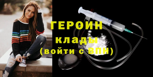 дмт Семилуки