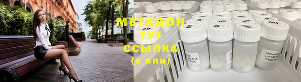 шишки Семёнов