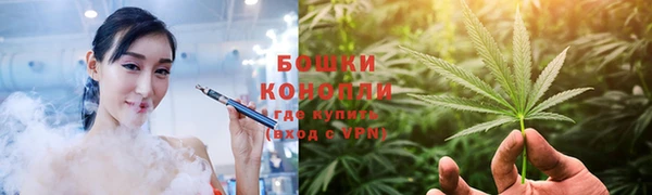 ECSTASY Абдулино