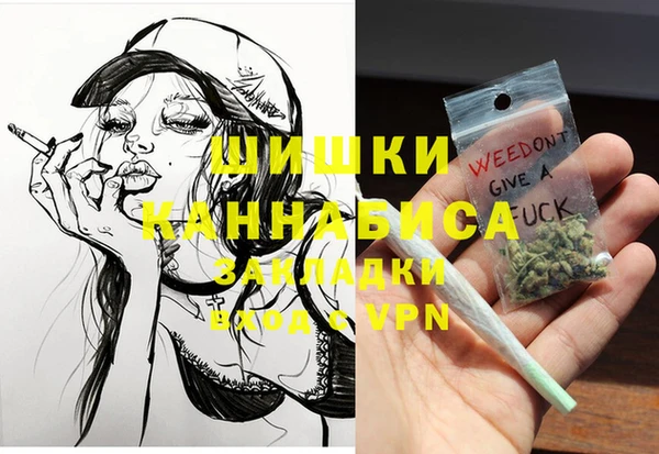 дмт Семилуки