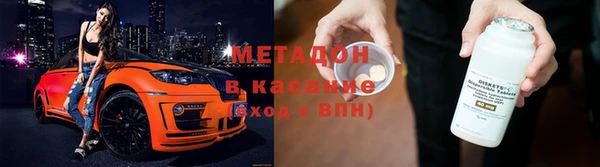 шишки Семёнов