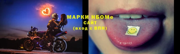 дмт Семилуки