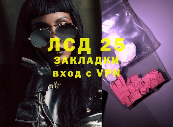 дмт Семилуки
