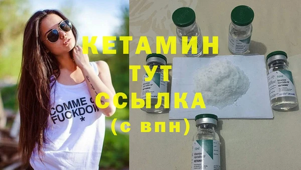 гидропоника Абаза