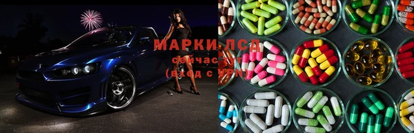 альфа пвп VHQ Баксан