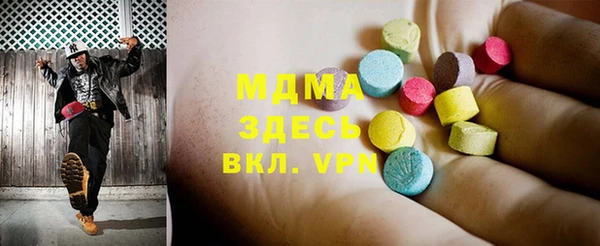 шишки Семёнов