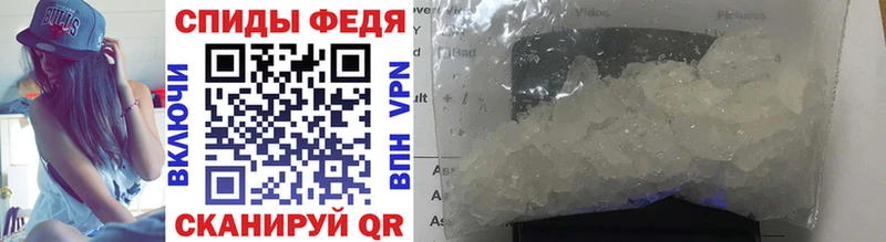 Первитин витя  Барыш 