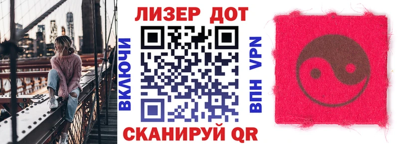 kraken онион  дарк нет какой сайт  Барыш  Марки N-bome 1500мкг  цены  